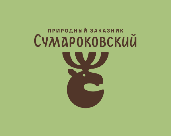 Sumarokovskaya Elk Farm