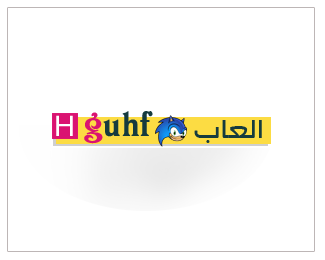 logo games ( hguhf )